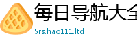 新奥2025年天天开好彩而新门内部资料免费提供大全(最新章节)